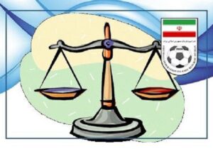 جلسه محرمانه برای پرونده داغ فوتبال ایران/ آخرین فرصت آسیایی به لحظات نفسگیر رسید