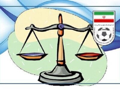 جلسه محرمانه برای پرونده داغ فوتبال ایران/ آخرین فرصت آسیایی به لحظات نفسگیر رسید