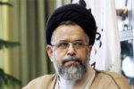 حجتالاسلام علوی: غدیر، نماد مسئولیتپذیری در برابر سرنوشت جامعه است