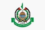 حماس حمایت بیوقفه ایران از ملت فلسطین را ستود