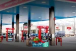 خبر مهم برای رانندگان؛ سوختگیری با کارت بانکی کلید میخورد + تاریخ و جزئیات