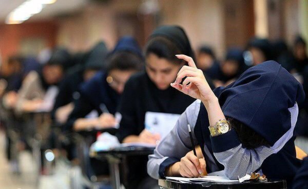 دانشآموزان خواهان بازنگری شورا خواهان تداوم/ سهشنبه سرنوشتساز، ماجرای تأثیر معدل در کنکور چه میشود؟ دانشآموزان خواهان بازنگری و شورا خواهان تداوم/ سهشنبه سرنوشتساز، ماجرای تأثیر معدل در کنکور چه میشود؟