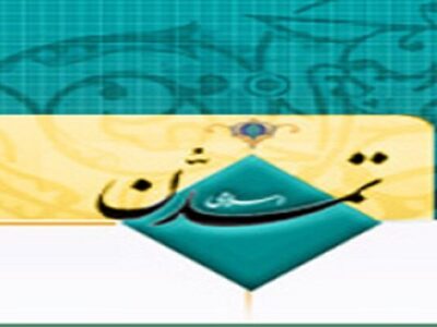 دیپلماسی عزتمندانه، امتداد اقتدار میدان است