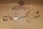 راه امام راحل (ره) و امام شهید پرقدرتتر از پیش ادامه دارد