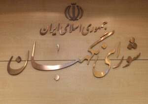 راه امام راحل (ره) و امام شهید پرقدرتتر از پیش ادامه دارد
