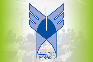 زمان برگزاری امتحانات دانشگاه آزاد تغییر کرد