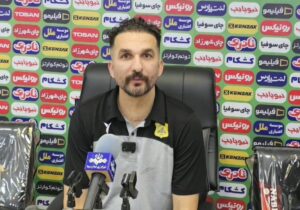 سرمربی موقت صنعتنفت آبادان مشخص شد