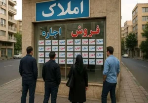 سقف اجارهبها در سراسر کشور تعیین شد