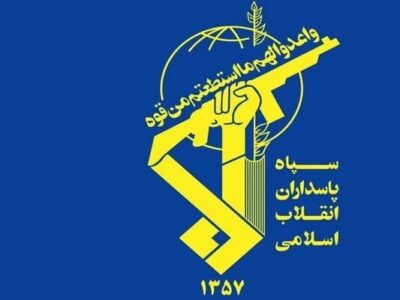 سپاه پاسداران: اهدافی از خاک کشورمان مورد حمله قرار گرفت