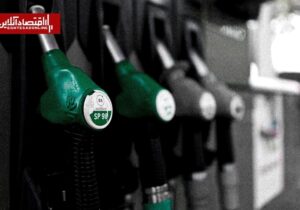 قیمت جهانی نفت بالا رفت / برنت به ۹۵ دلار رسید