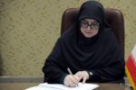 مهاجرانی: ایران امروز بیش از هر زمانی به انسجام ملی نیاز دارد