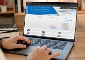 مهلت واریز وجه ایرانخودرو تمدید شد؛ آخرین فرصت منتخبان تا ۱۰ تیر