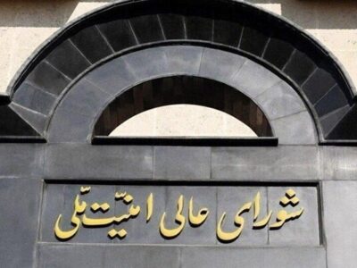 نظارت دقیق بر فرآیند مذاکرات و اجرای برنامهها خواهیم داشت