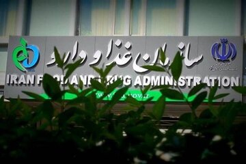 اخبار،اخبار جدید،اخبار روز اخبار،اخبار جدید،اخبار روز