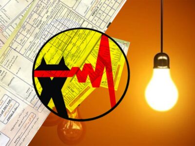 پرمصرفها چند برابر بیشتر پول برق میدهند؟ / جزئیات تازه از قبوض برق اعلام شد