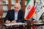پیام تسلیت قالیباف در پی درگذشت پدر نماینده مبارکه