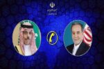 گفتوگوی تلفنی وزرای امور خارجه جمهوری اسلامی ایران و عربستان سعودی