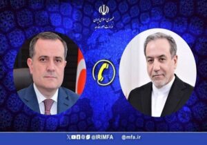 گفتگوی تلفنی وزرای امور خارجه ایران و آذربایجان