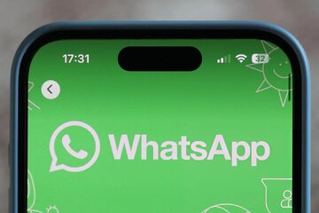 یک قابلیت تازه در راه واتساپ