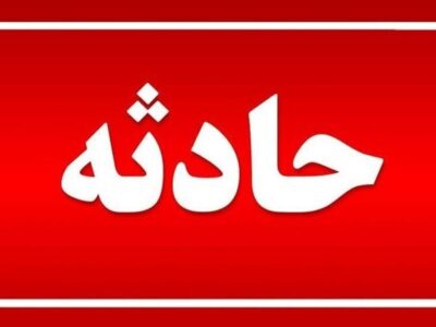 آتشسوزی در صحن پیامبر اعظم حرم مطهر رضوی / جزئیات حادثه اعلام شد