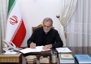 ابلاغ اصلاحیه آئیننامه داخلی مجلس شورای اسلامی برای اجرا