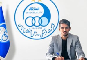 اسلامی قراردادش را با آبیها تمدید کرد/ خبر خوش برای طرفداران استقلال