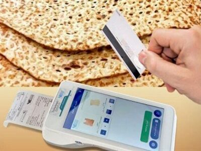 اصلاح قیمت نان در البرز؛ هشدار رئیس اتاق اصناف درباره گرانفروشی و توافقات غیرقانونی