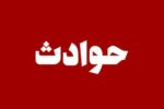 اعتراف هولناک یک شیاد / زنان را با این ترفند به دام میانداخت