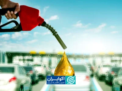 بنزین در تیررس هکرها؟