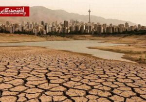 تهران تشنهتر از همیشه | چرا انتقال آب گره بحران را باز نمیکند؟