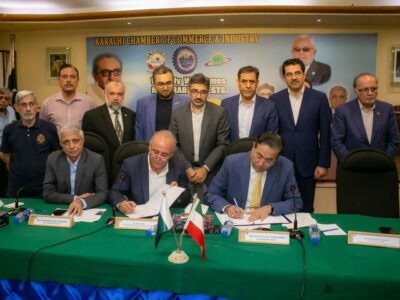 توسعه همکاریهای استانی ایران و پاکستان؛ اتاق های اراک و کراچی تفاهمنامه امضا کردند