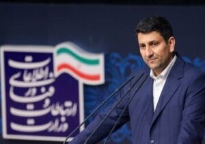 روایت وزیر ارتباطات از نگاه تمدنی رهبر شهید به فضای مجازی