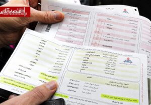 قبض گاز ۳۵۰ میلیونی در اوج گرمای تابستان / پیگیری مردم از شرکت گاز بینتیجه ماند!