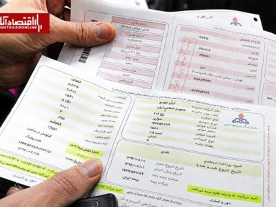 قبض گاز ۳۵۰ میلیونی در اوج گرمای تابستان / پیگیری مردم از شرکت گاز بینتیجه ماند!