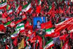 قیام به احترام آقای شهیدمان