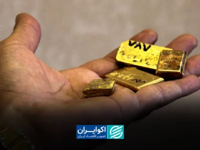 قیمت طلا امروز سه شنبه ۳۰تیر/ کاهش قیمت + جدول و جزئیات