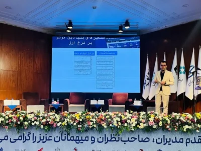 چشمانداز بازار ارز؛ از واقعیت بازار غیررسمی تا سناریوهای ۱۴۰۵