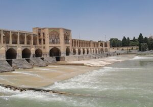 کاهش آلودگی هوای اصفهان؛ وضعیت نارنجی شد