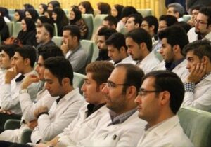 این ۳ رشته پزشکی در دانشگاهها مشتری ندارد!