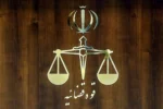 بازداشت متهمان پروندههای ارزی/ بدهی کشفشده به ۱.۷ میلیارد یورو رسید
