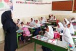 جزئیات جدید پذیرش دانشگاه فرهنگیان