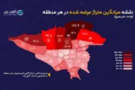 خانههای کدام مناطق تهران بزرگترند؟ | از خانههای ۶۲ متری تا ۱۸۷ متری شمال شهر