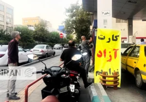خبر مهم درباره افزایش قیمت بنزین/ فعلا منتفی است اما…