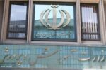 دختران یک مدرسه دولتی آواره شدند؛ ۱۳ کلاس درس در انتظار مدرسه غیرانتفاعی