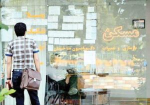 رئیس پلیس اطلاعات ری: اجارههای روزانه با حساسیت ویژه رصد شود