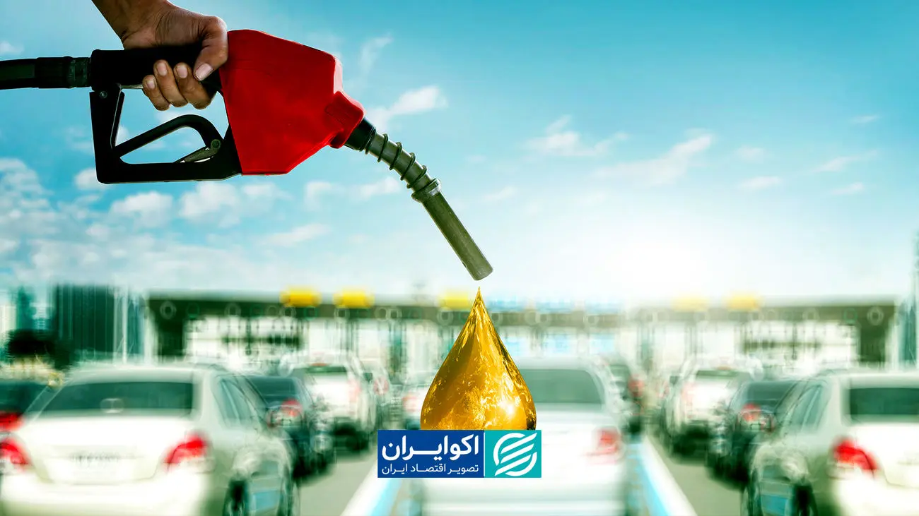 راز صفهای بنزین تهران فاش شد؛ مشکل کجاست؟ راز صفهای بنزین تهران فاش شد؛ مشکل کجاست؟
