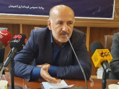 زارع: ۴۰۰ واحد مسکن ملی در لاهیجان به زودی کلنگزنی میشود
