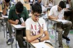 زمان اعلام نتایج آزمونهای ورودی مدارس سمپاد و نمونه دولتی مشخص شد/ جزئیات