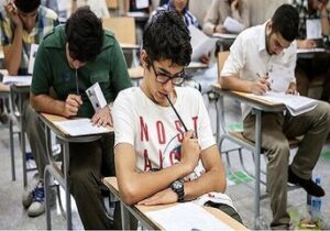 زمان اعلام نتایج آزمونهای ورودی مدارس سمپاد و نمونه دولتی مشخص شد/ جزئیات