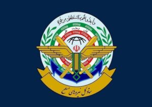 ستاد کل نیروهای مسلح: تجاوز از هیچ نقطهای را تحمل نخواهیم کرد